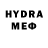Кетамин VHQ Linda Lepine
