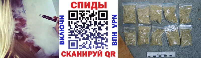 наркота  Тимашёвск  блэк спрут ссылка  Бутират бутандиол 