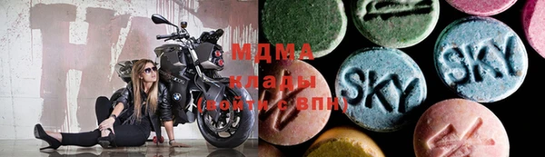 меф VHQ Ладушкин