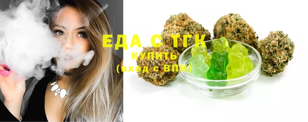 героин Лабытнанги