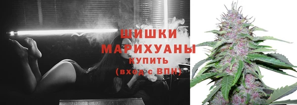 кокаин премиум Абаза