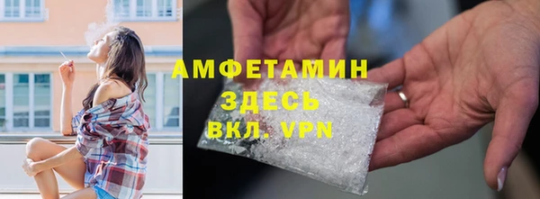 героин Лабытнанги