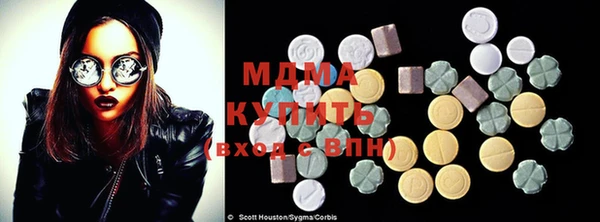 меф VHQ Ладушкин