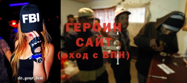 меф VHQ Ладушкин