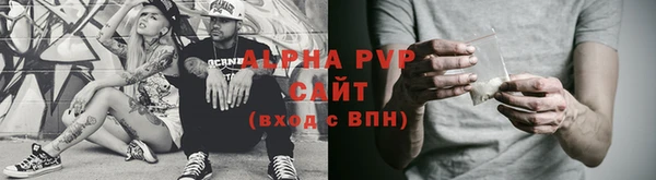 героин Лабытнанги