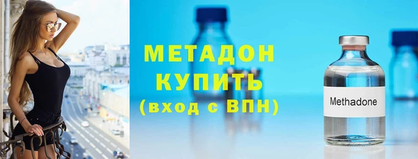меф VHQ Ладушкин