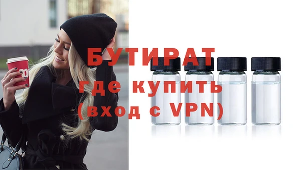 героин Лабытнанги