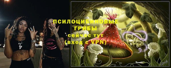 меф VHQ Ладушкин