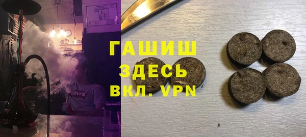 героин Лабытнанги