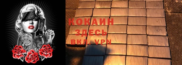 меф VHQ Ладушкин