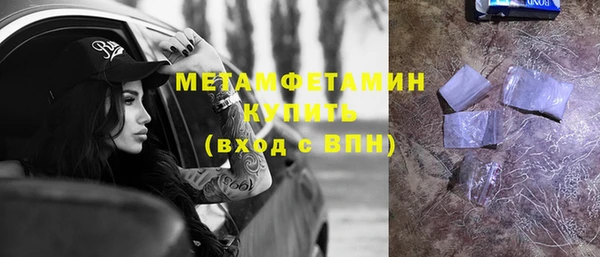 героин Лабытнанги