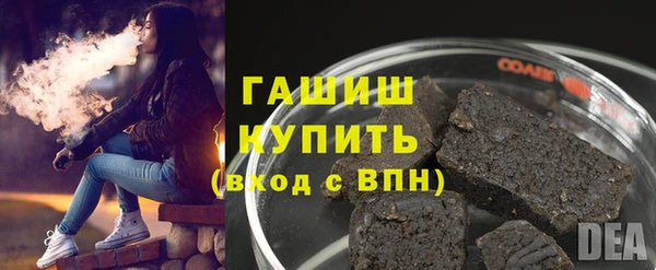 героин Лабытнанги