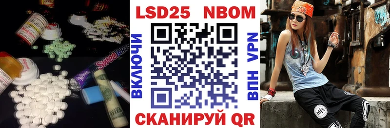 KRAKEN ССЫЛКА  Тимашёвск  LSD-25 экстази кислота  дарнет шоп 
