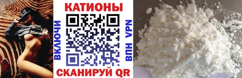 МЯУ-МЯУ VHQ  мега   Тимашёвск  цены наркотик 