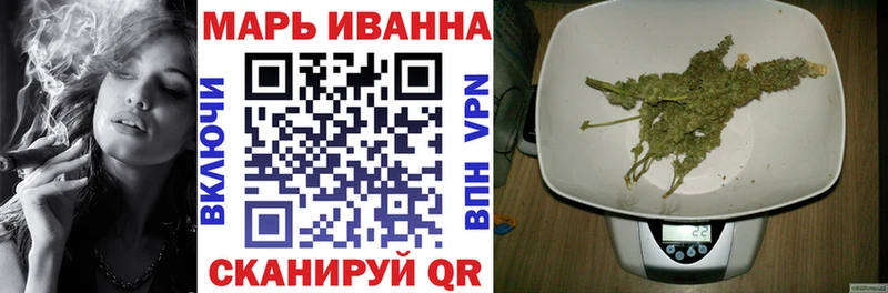 Канабис индика  Тимашёвск 